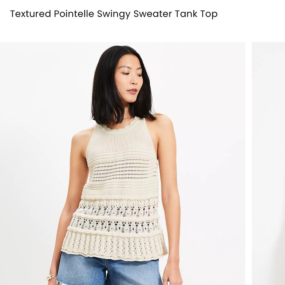 LOFT NWT Beige Knit Sweater Tank